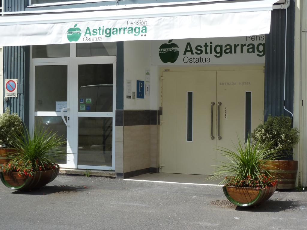 Pensión Astigarraga Exterior foto